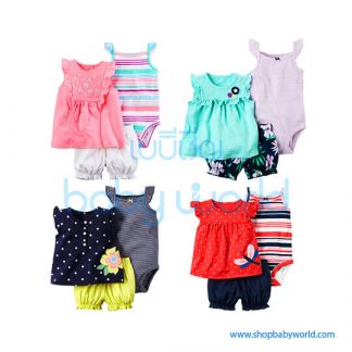 Haowei Baby Cloth 4pcs Set 66056-G(4)