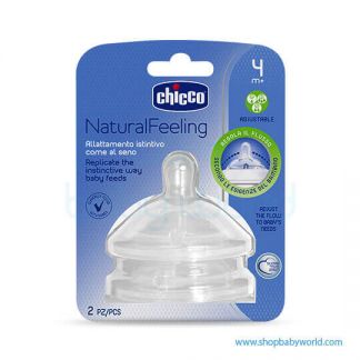 Chicco Natural Feeling Teat 4m+ Adjustable Flow 2 Pcs 81035200000(6)