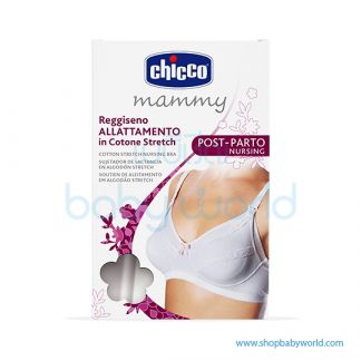 Chicco NURSING COTTON BRA WHITE 5C(1)