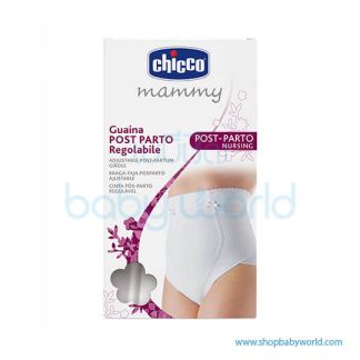 Chicco Adjustable Post Natal Girdle 3 01166000300(1)