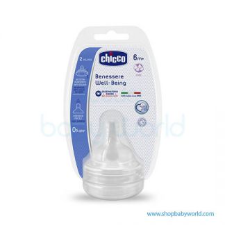 (DC) Chicco WB Teat 6m+ Food SIL 2 Pcs 20855200000(6)
