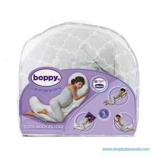 Chicco Total Body Pillow GLACIER 08079923440000(1)
