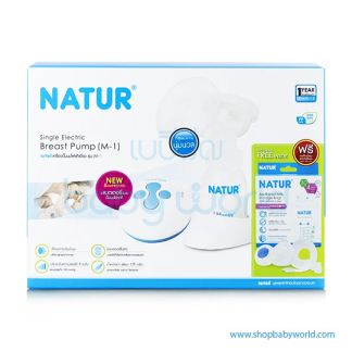 Natur Electric Breast Pump (M-1) 80087